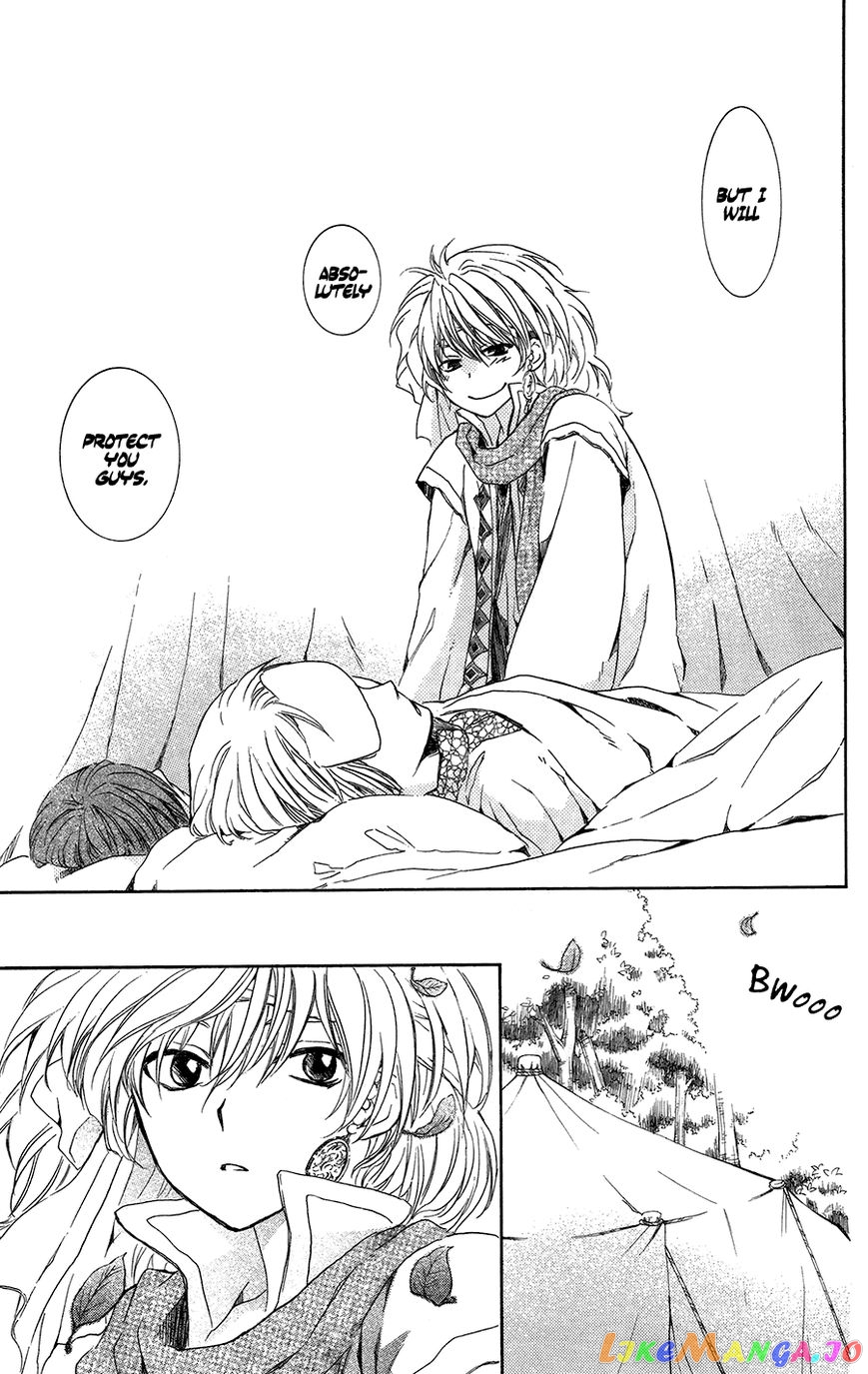 Akatsuki No Yona Chapter 97 image 28